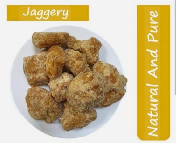 Gur Jaggery - دیسی گڑ